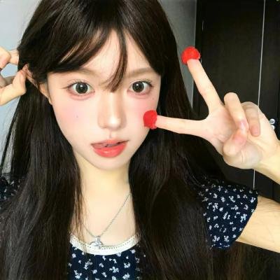 不可征服